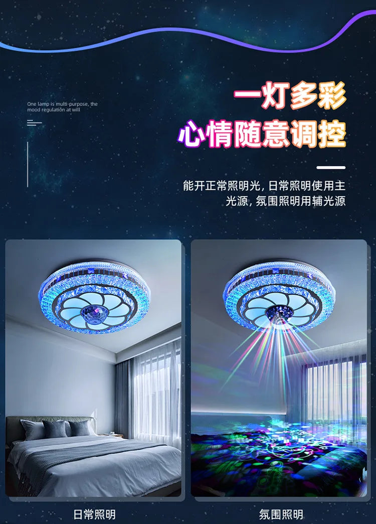2025 new room light led ceiling light bedroom light master bedroom music light crystal light Romantic wedding room light