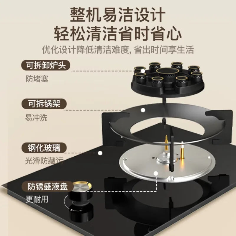 5.2kW gas stove, nine-cavity liquefied petroleum gas high-power stove, built-in countertop stove.
