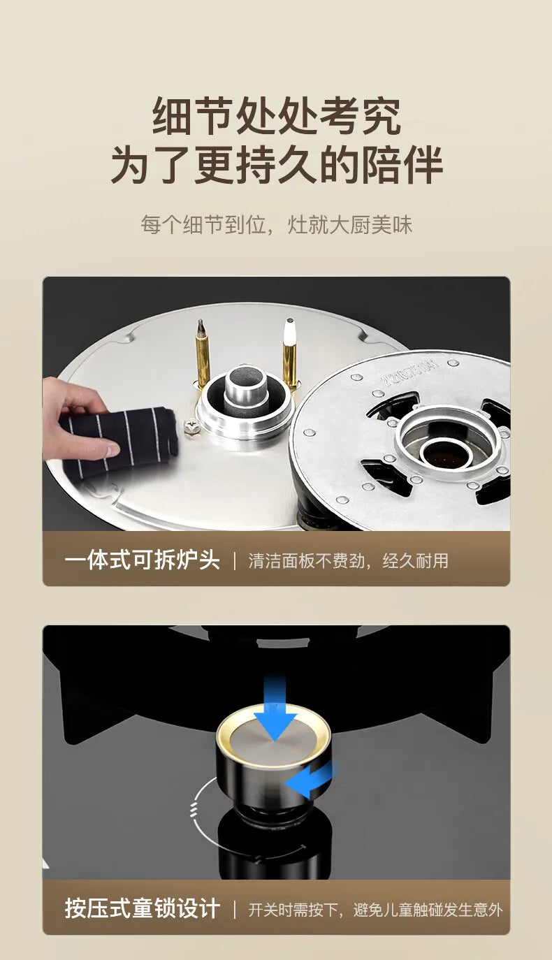 5.2kW gas stove, nine-cavity liquefied petroleum gas high-power stove, built-in countertop stove.