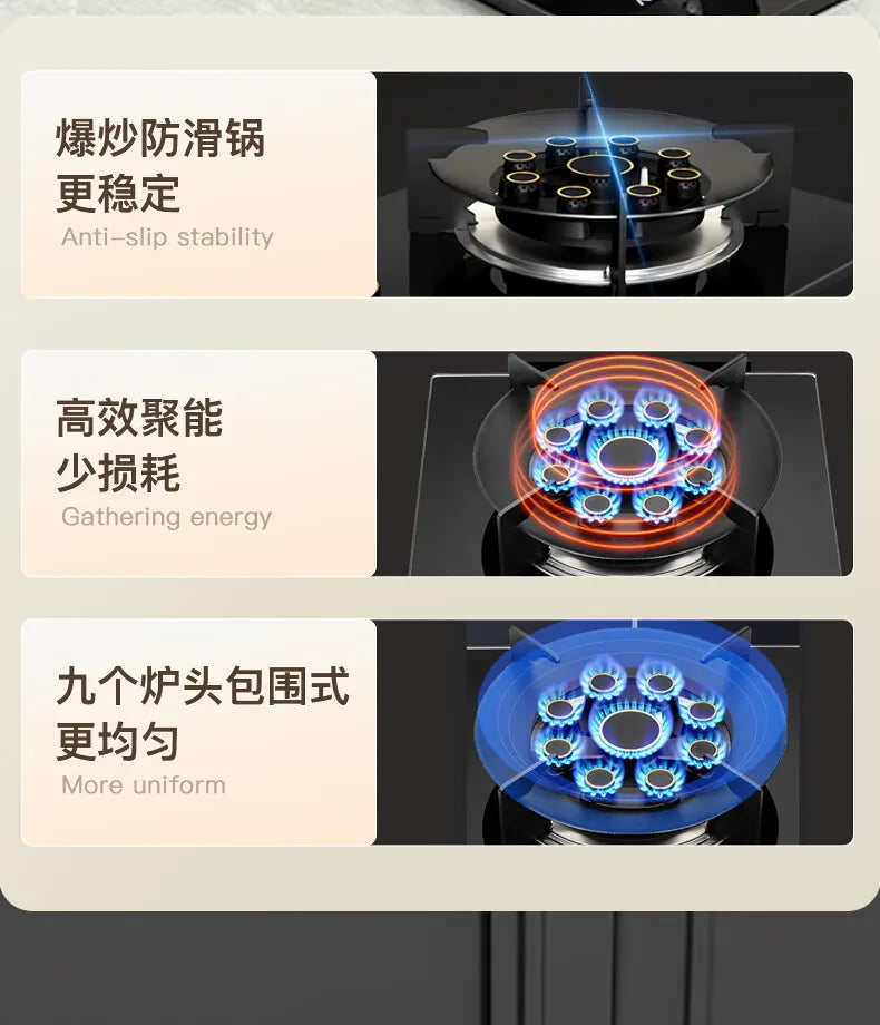 5.2kW gas stove, nine-cavity liquefied petroleum gas high-power stove, built-in countertop stove.