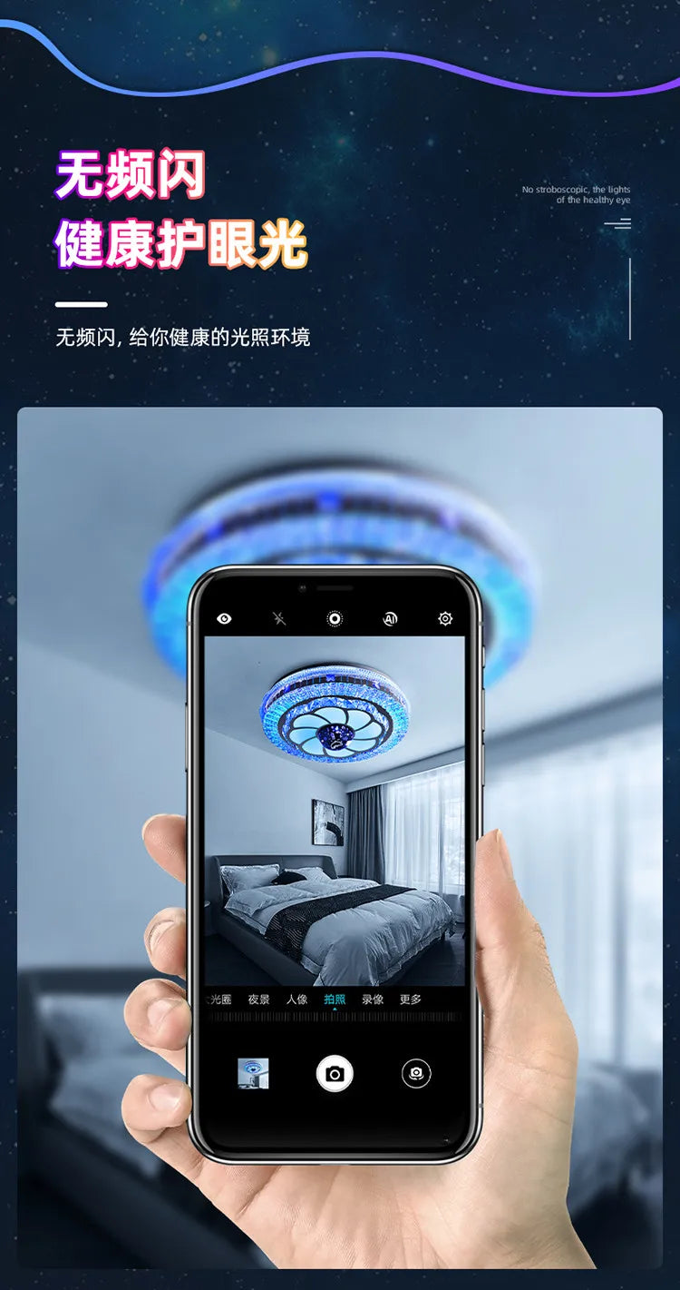 2025 new room light led ceiling light bedroom light master bedroom music light crystal light Romantic wedding room light