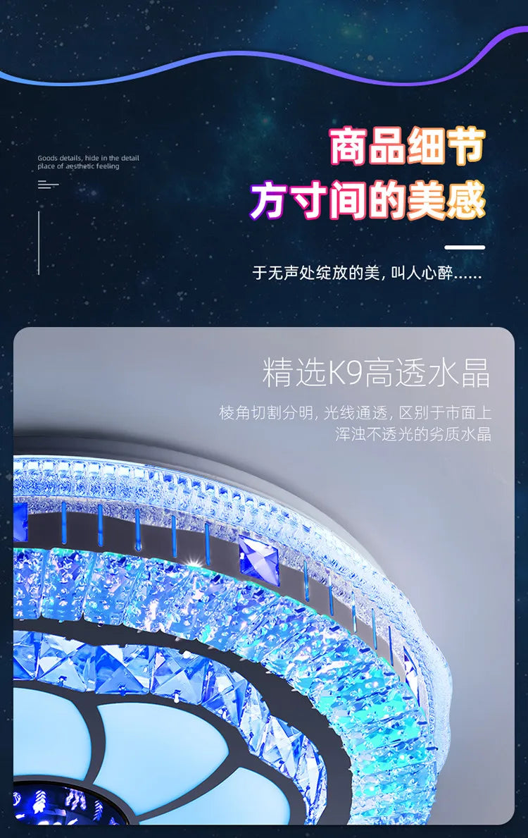 2025 new room light led ceiling light bedroom light master bedroom music light crystal light Romantic wedding room light
