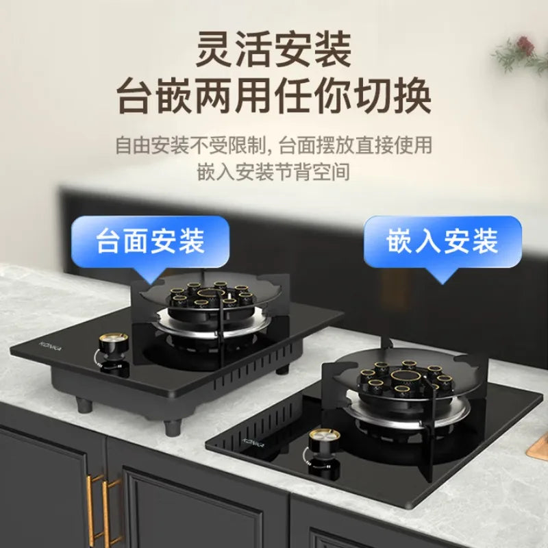 5.2kW gas stove, nine-cavity liquefied petroleum gas high-power stove, built-in countertop stove.