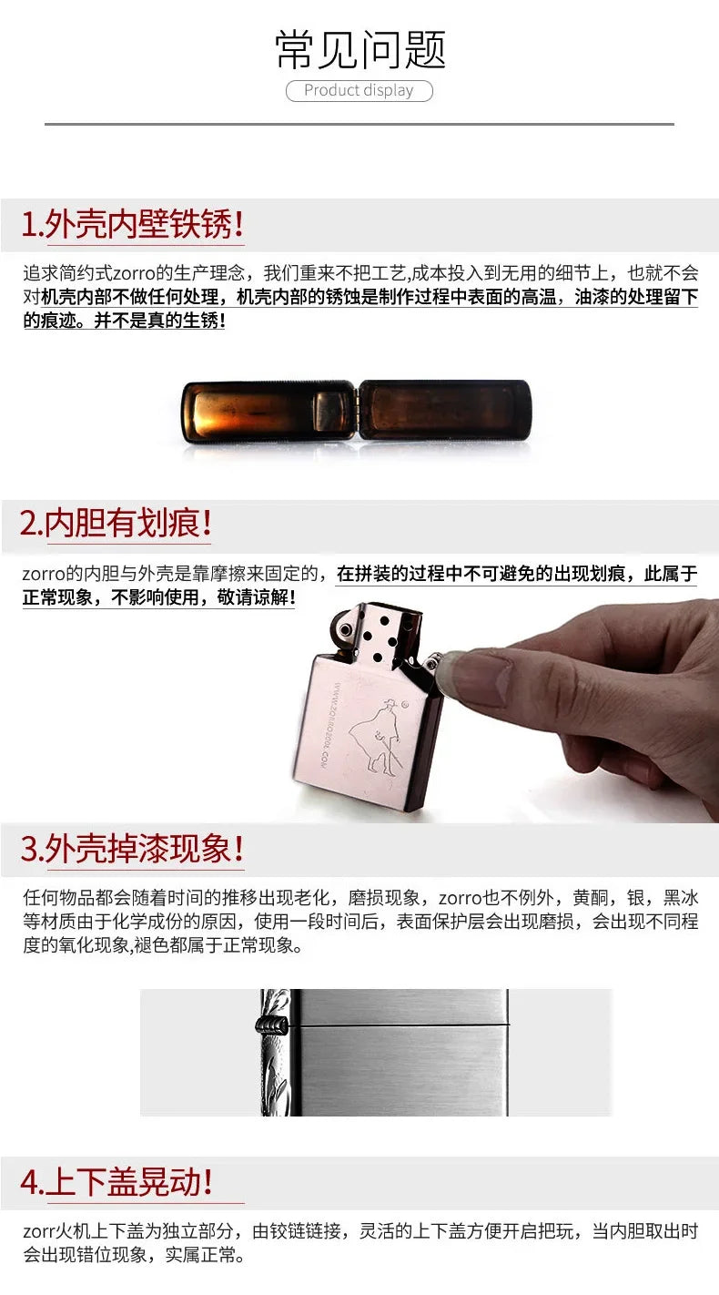 2025 New Zorro Kerosen Lighter Cyber Mecha Transparent Bin Rocker Cool Classic Torrens Tide Men Lighters Wholesale