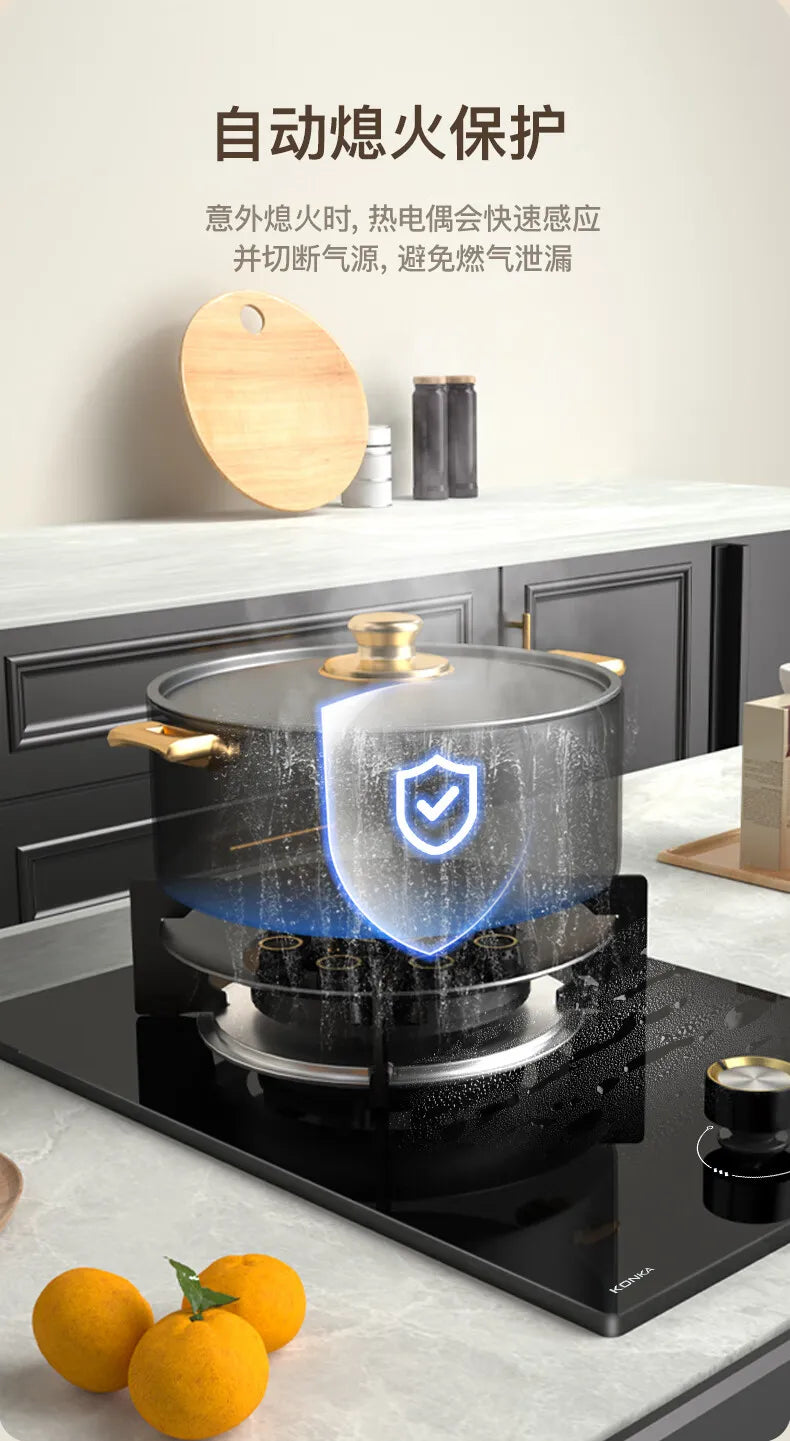 5.2kW gas stove, nine-cavity liquefied petroleum gas high-power stove, built-in countertop stove.